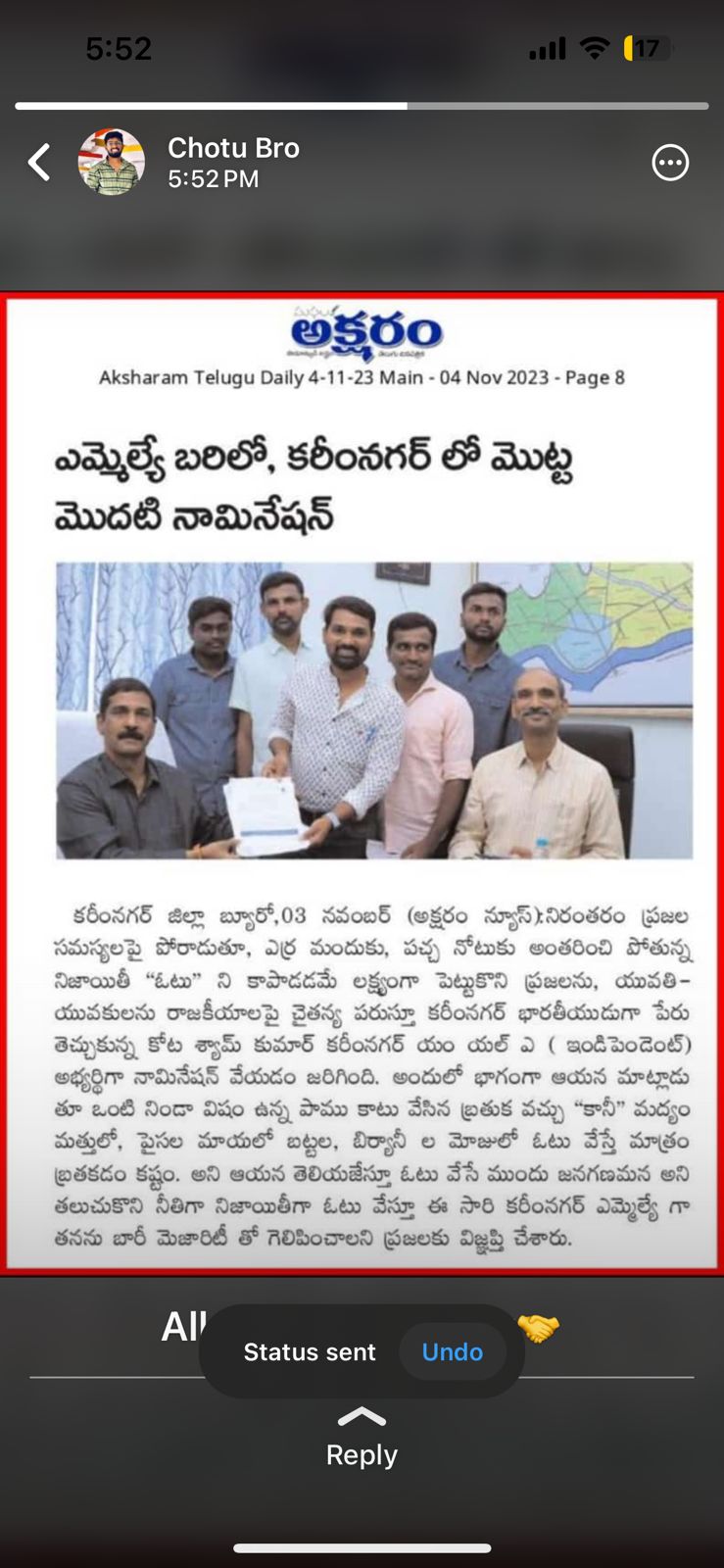 kota_shyam kumar independent candidate services